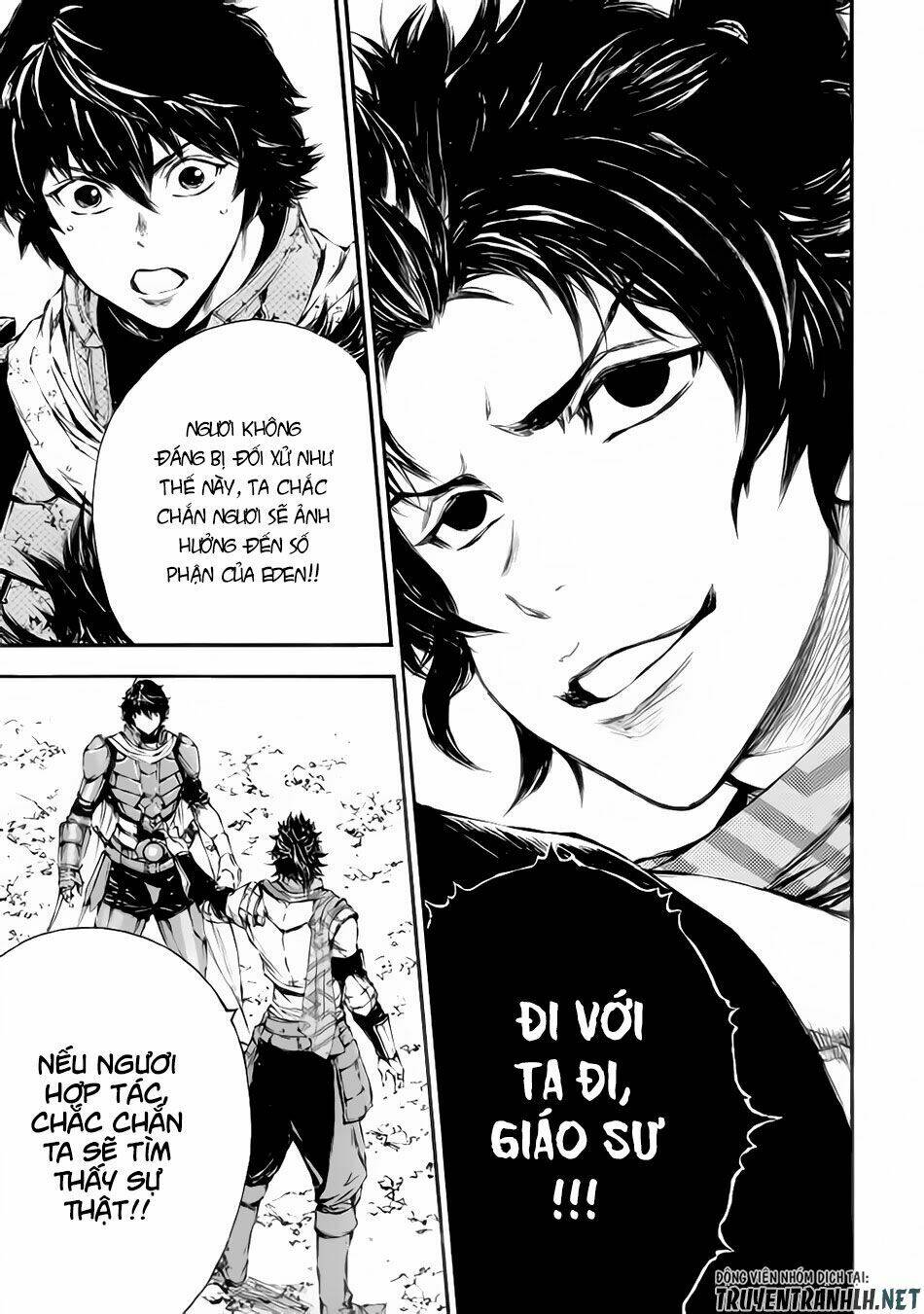 eden (tsuruoka nobuhisa) chapter 19 20