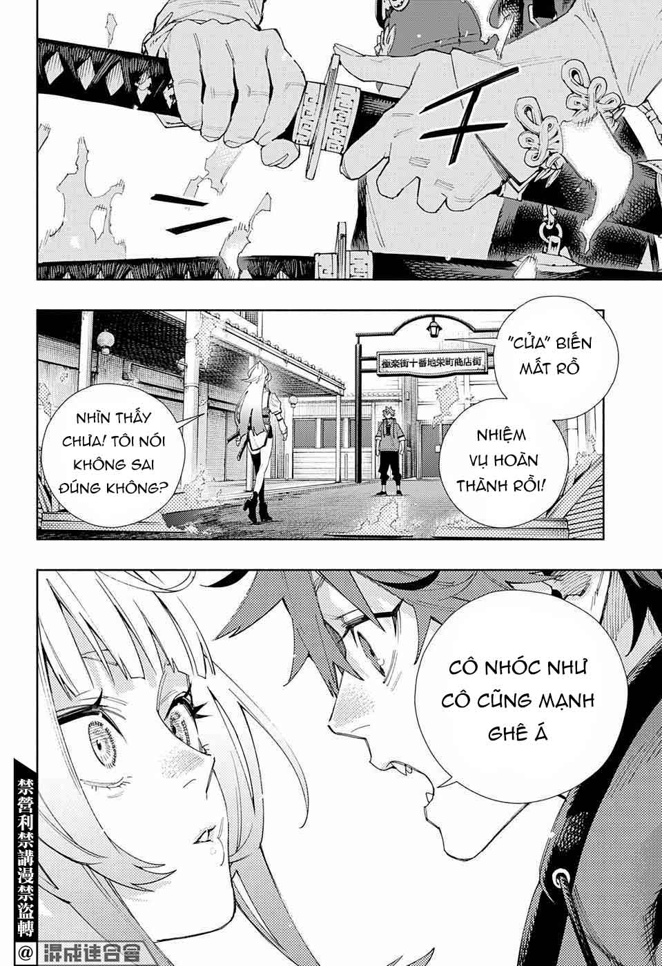 câu chuyện trên phố shinfuku chapter 12.2 13