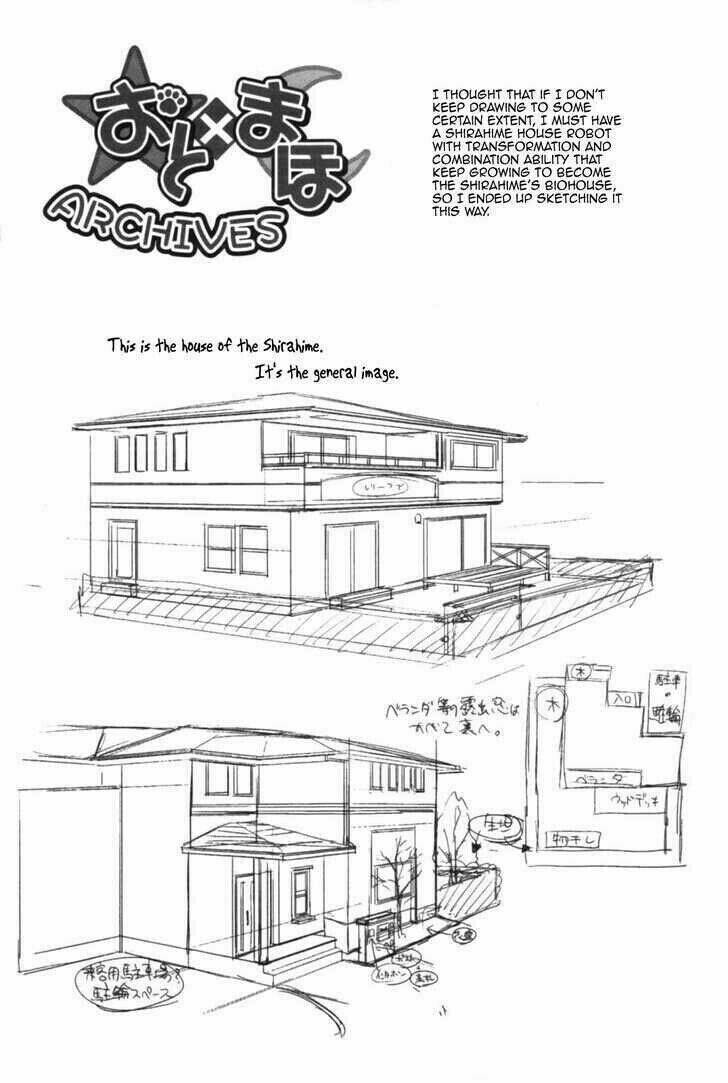 oto x maho chapter 5.5 50