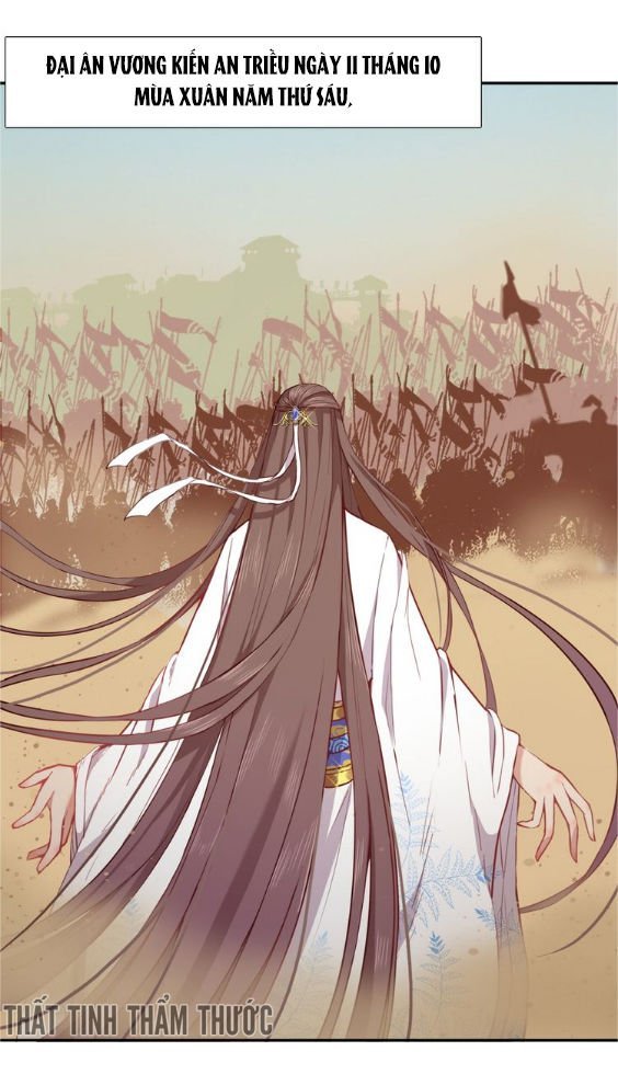 mộng văn sơn hải kinh chapter 1 45