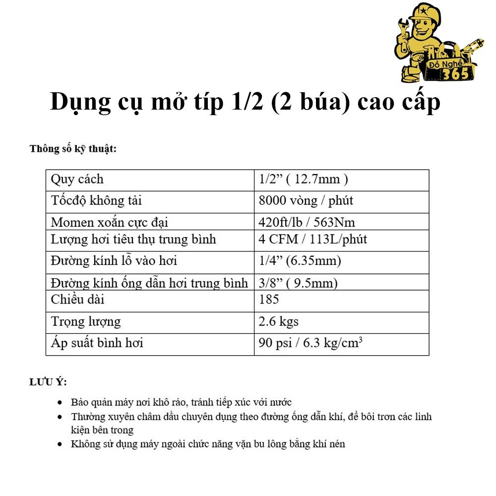 Dụng cụ mở bu long bằng khí nén 1/2&quot; 2 Búa cao cấp TOP