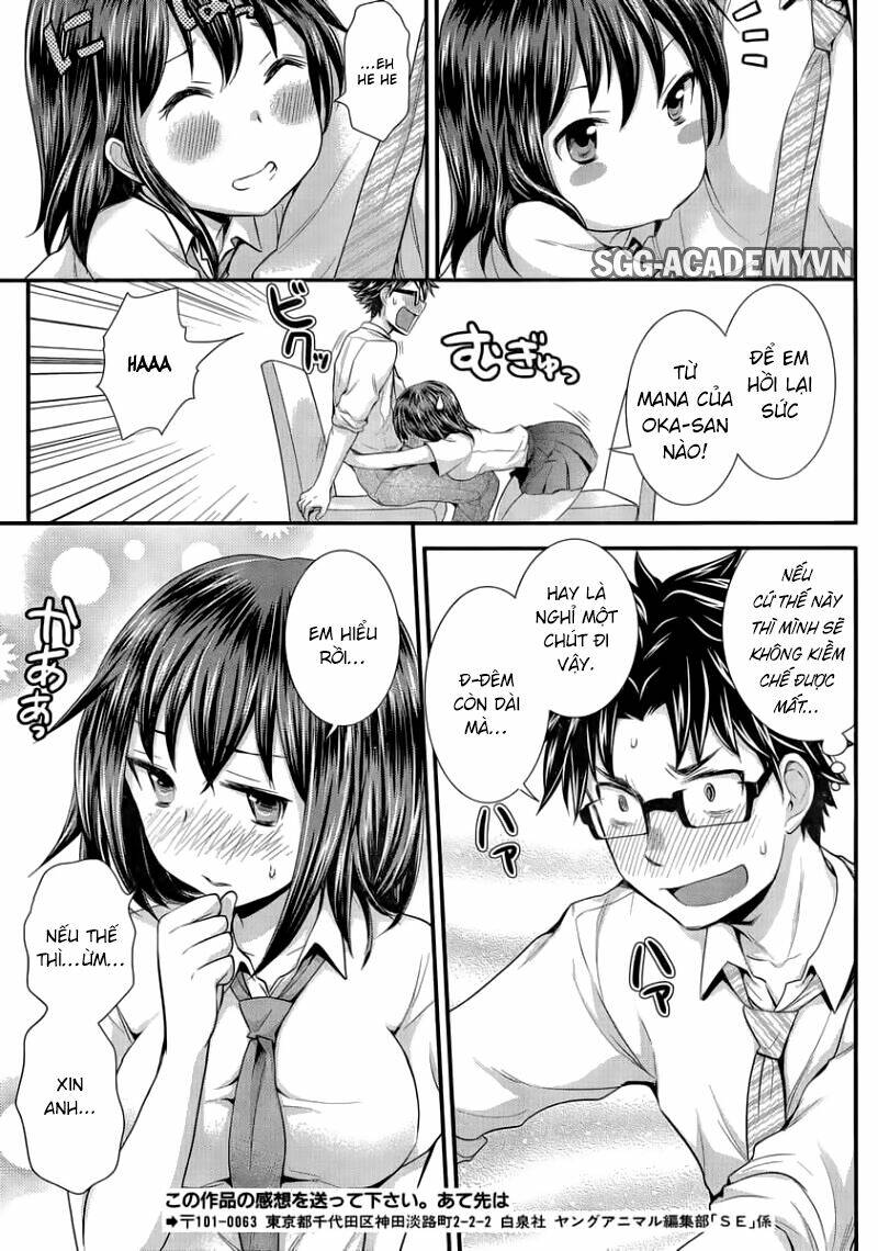 system engineer chapter 29 15