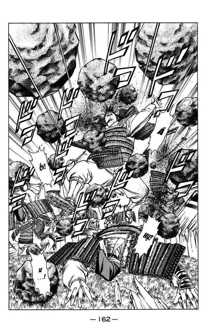 sơn tặc seyu chapter 23 15