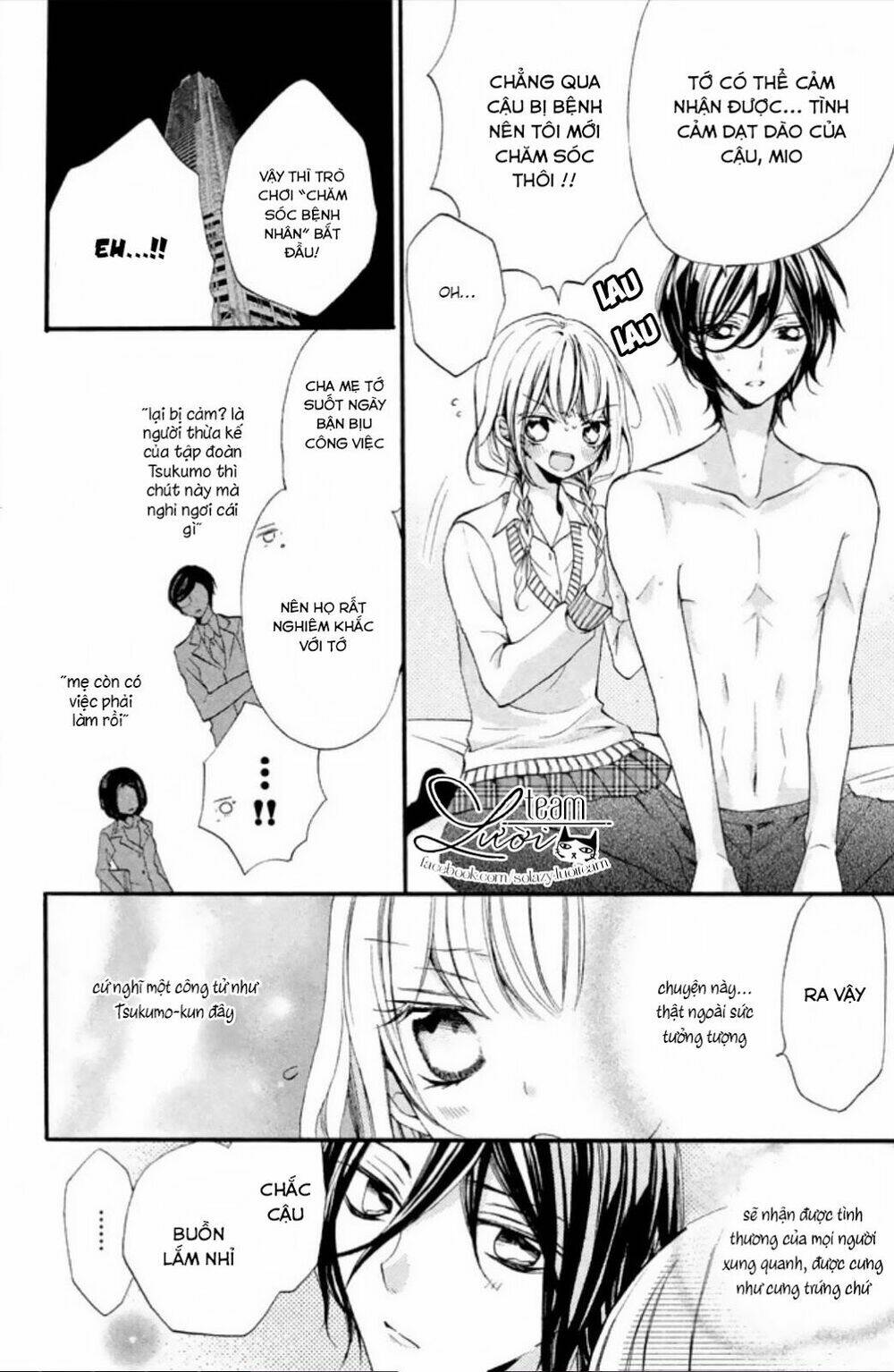 tsukumo-kun no ai wa machigatte iru chapter 3 28