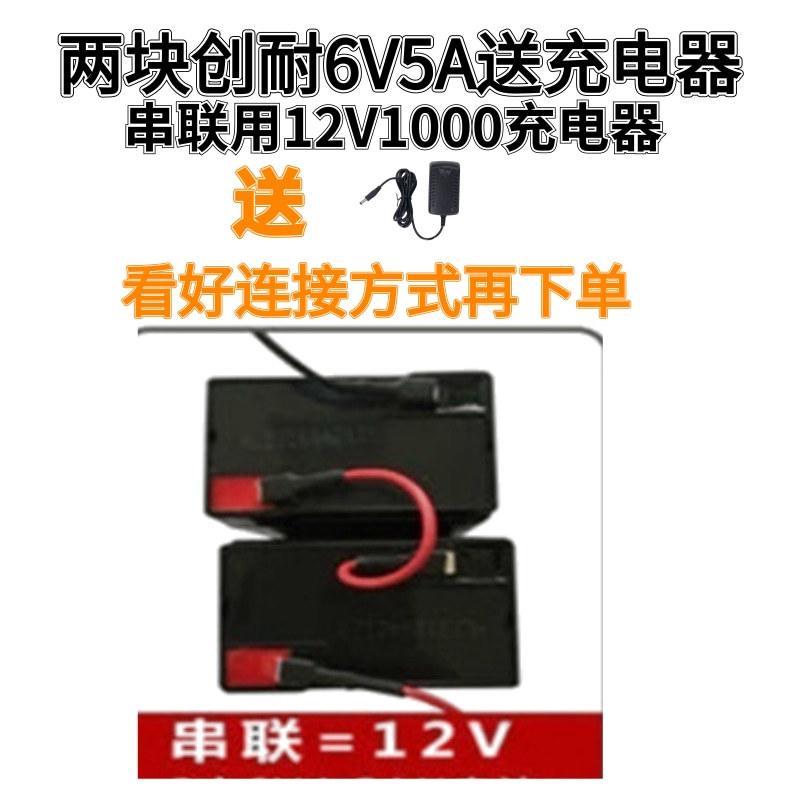 Phong cách mới nhất của đồ chơi điện trẻ em xe đẩy xe đẩy pin 6V12V6V4A4.5A7ah sạc pin