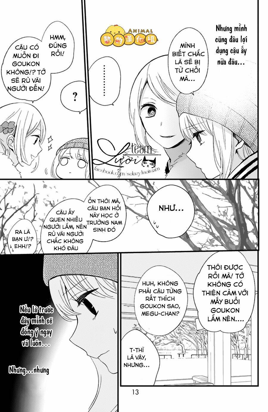 kimi wa nani mo shiranai chapter 9 17