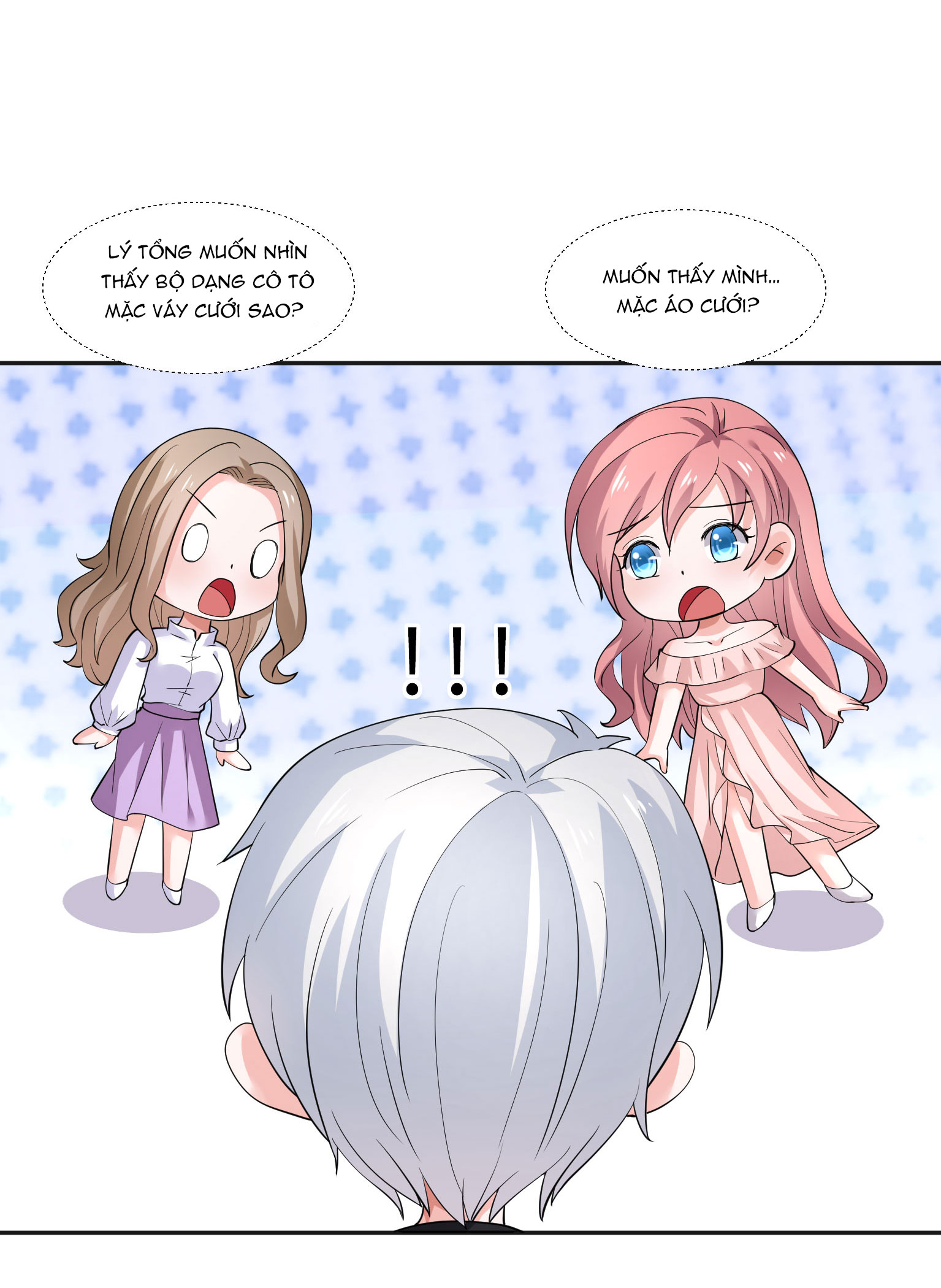 bí mật không thể yêu đương chapter 44 20