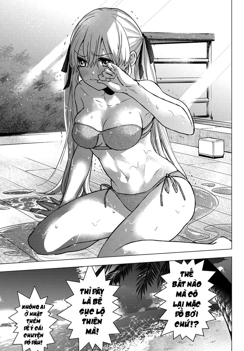 kakkou no iinazuke chapter 50 17