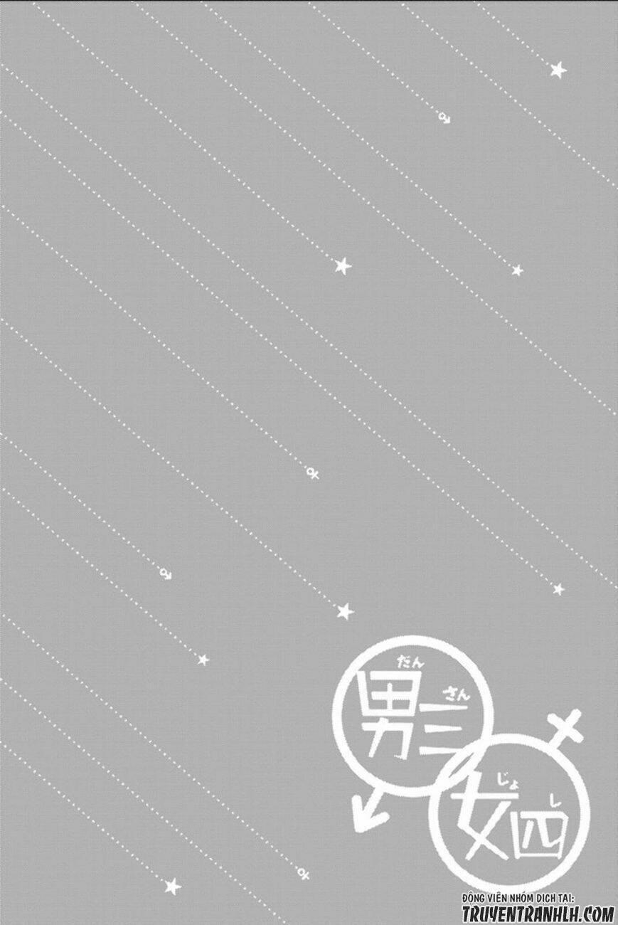 dansan joshi chapter 38 19