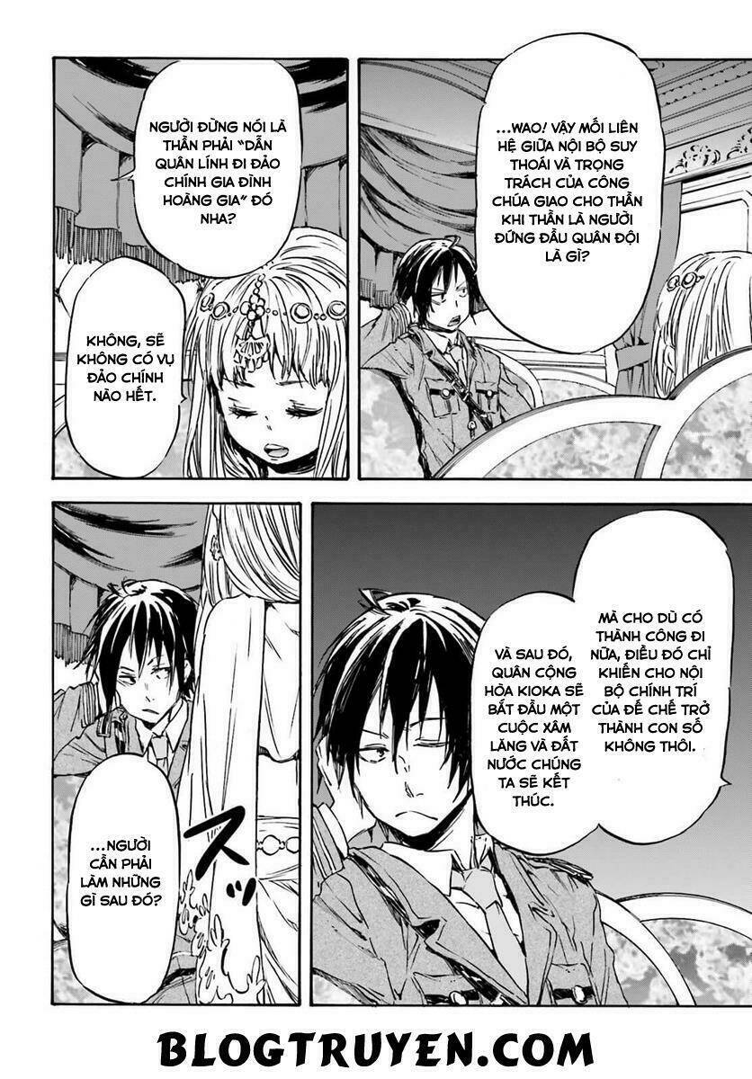 nejimaki seirei senki - tenkyou no alderamin chapter 14 27