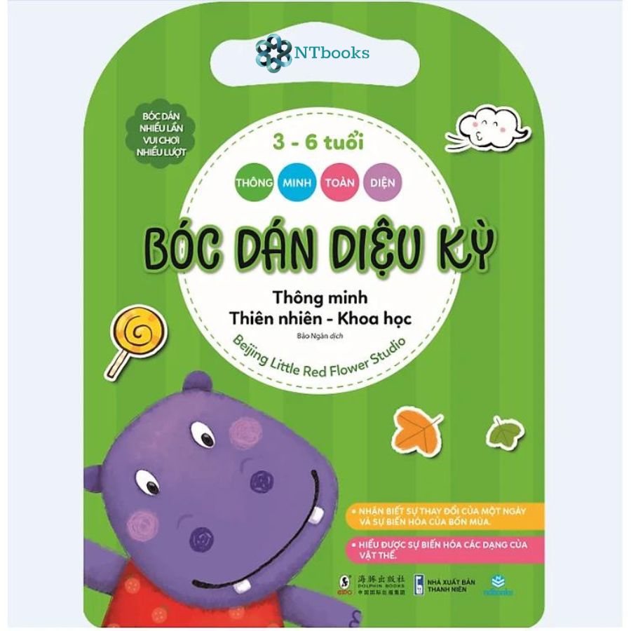 Sách Bóc Dán Diệu Kỳ ( 3-6 tuổi Thông Minh Toàn Diện ) - Combo B