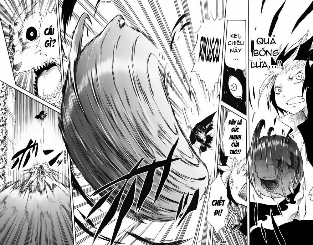 cerberus chapter 22 14