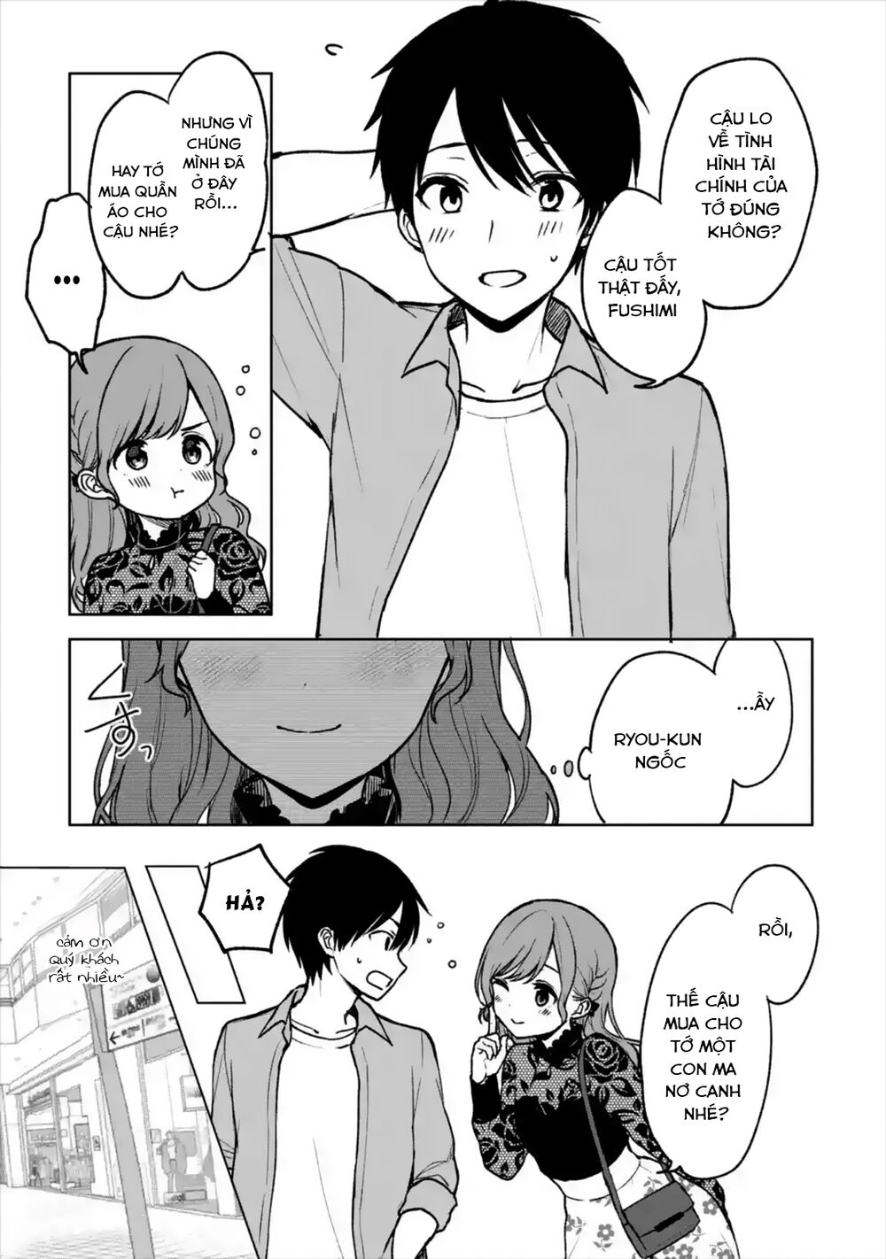 when i rescued a beautiful girl who was about to be mol*sted, it was my childhood friend chapter 21 17