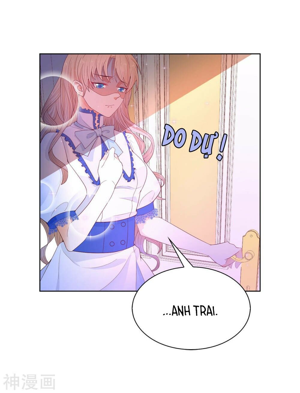 huynh khống công tước gả không được chapter 73.2 19