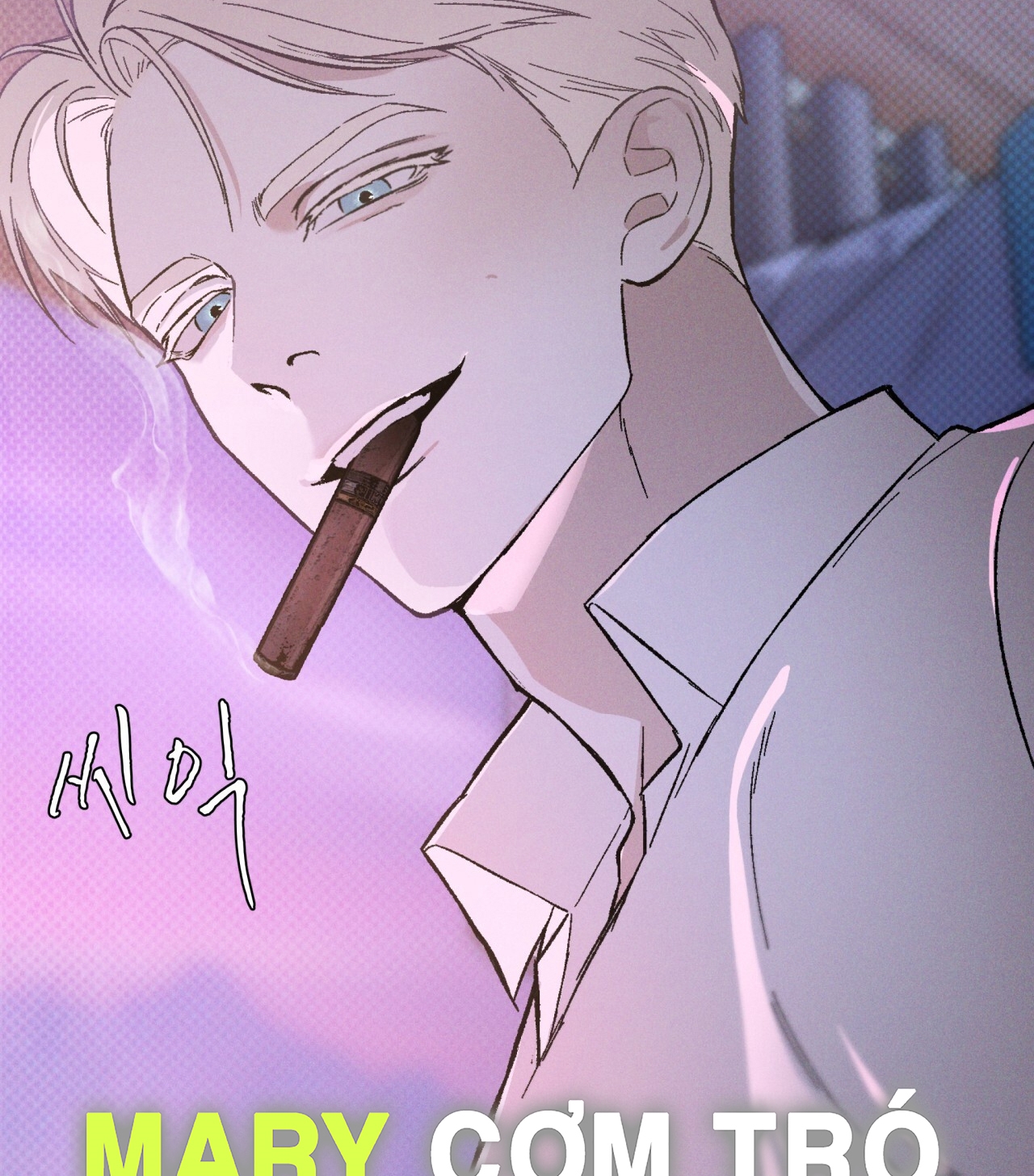 codename anastasia chapter 25.2 88