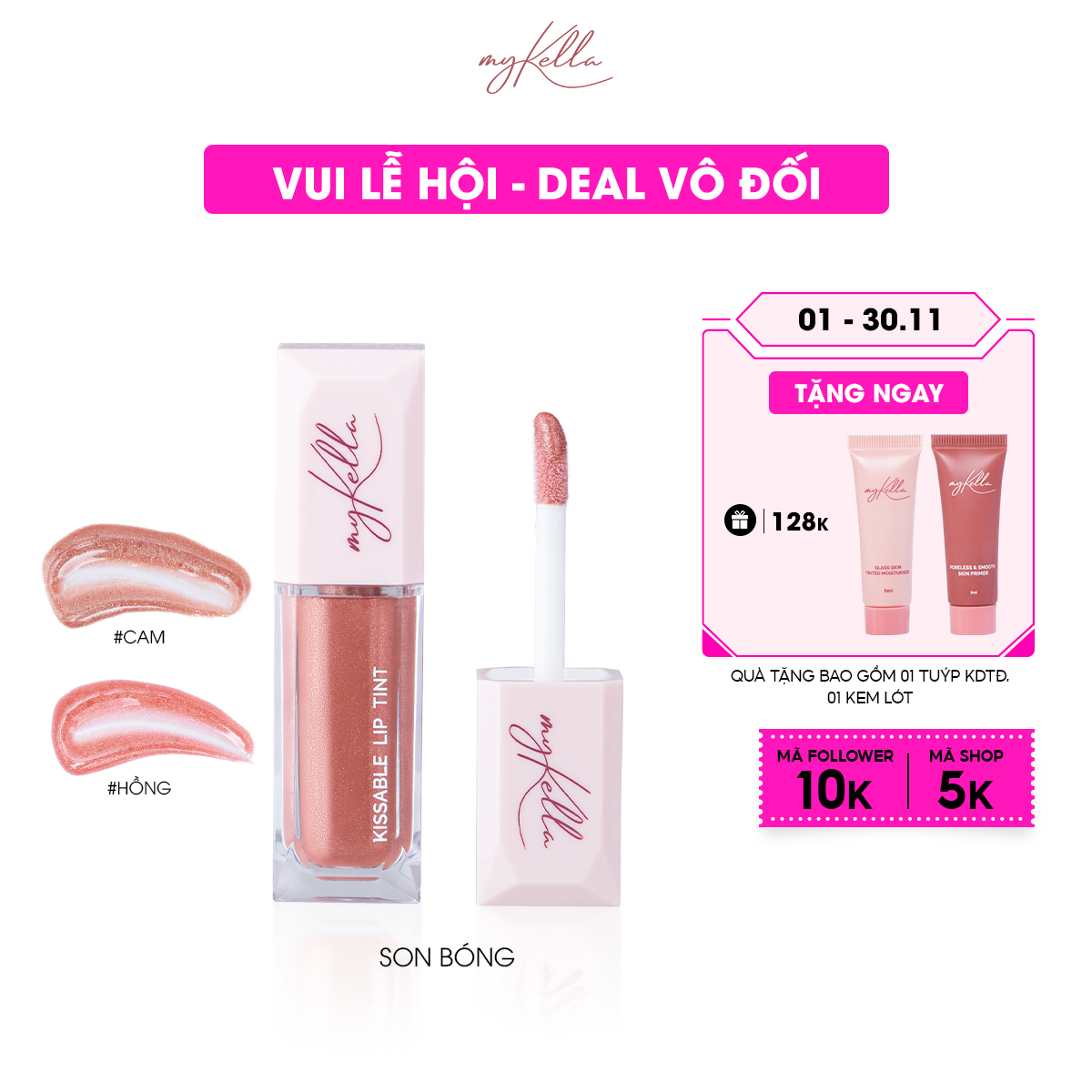 Siêu Combo 1 myKella - Son Bóng + Má Hồng