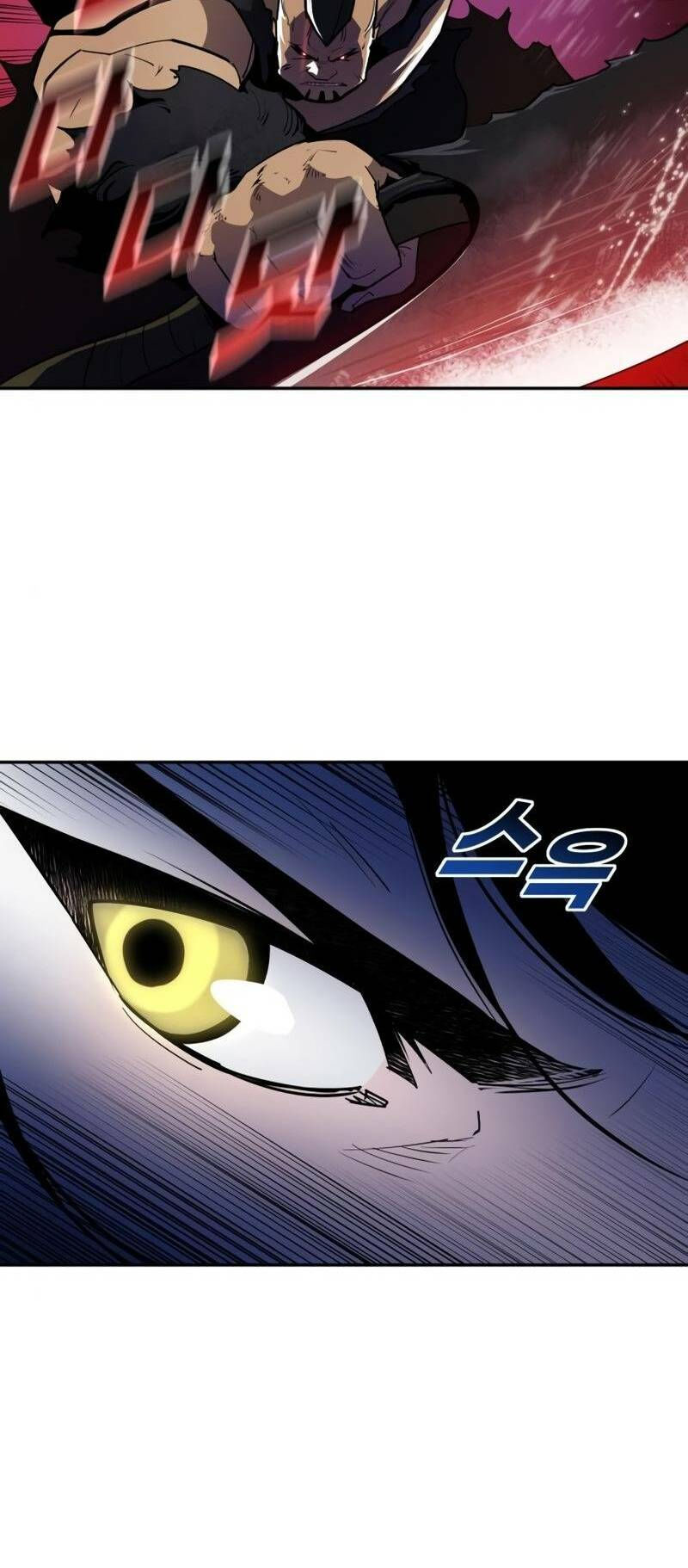 thiếu niên kiếm sư chapter 3 7