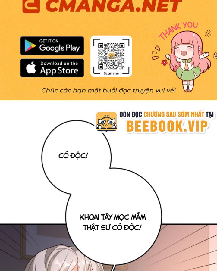 học cùng em gái, tôi bất cẩn vô địch rồi chapter 166 3