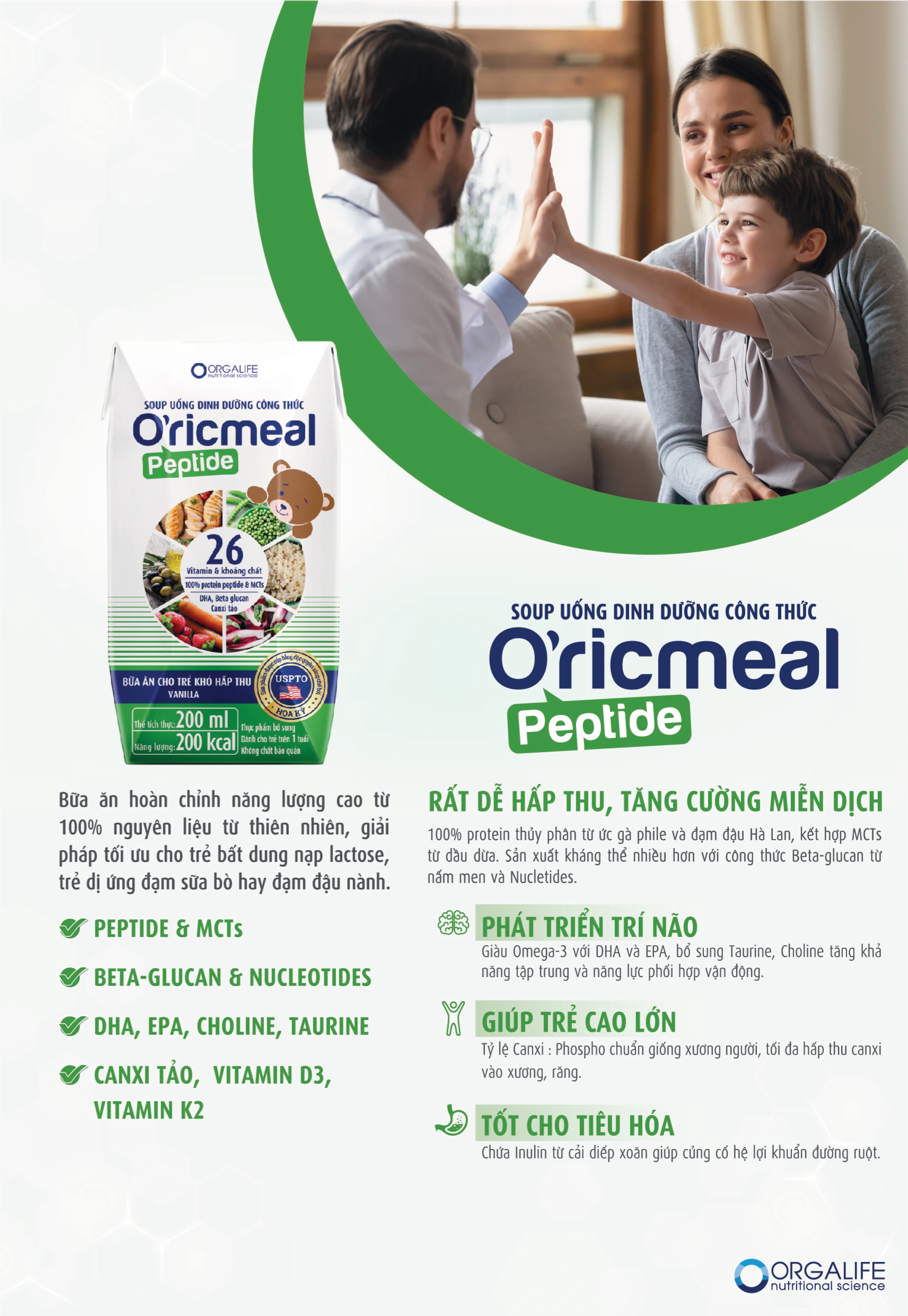 Lốc 3 Hộp soup uống dinh dưỡng O'ricmeal Peptide 200ml/hộp - Tăng cường miễn dịch, phát triển trí não, giúp trẻ cao lớn