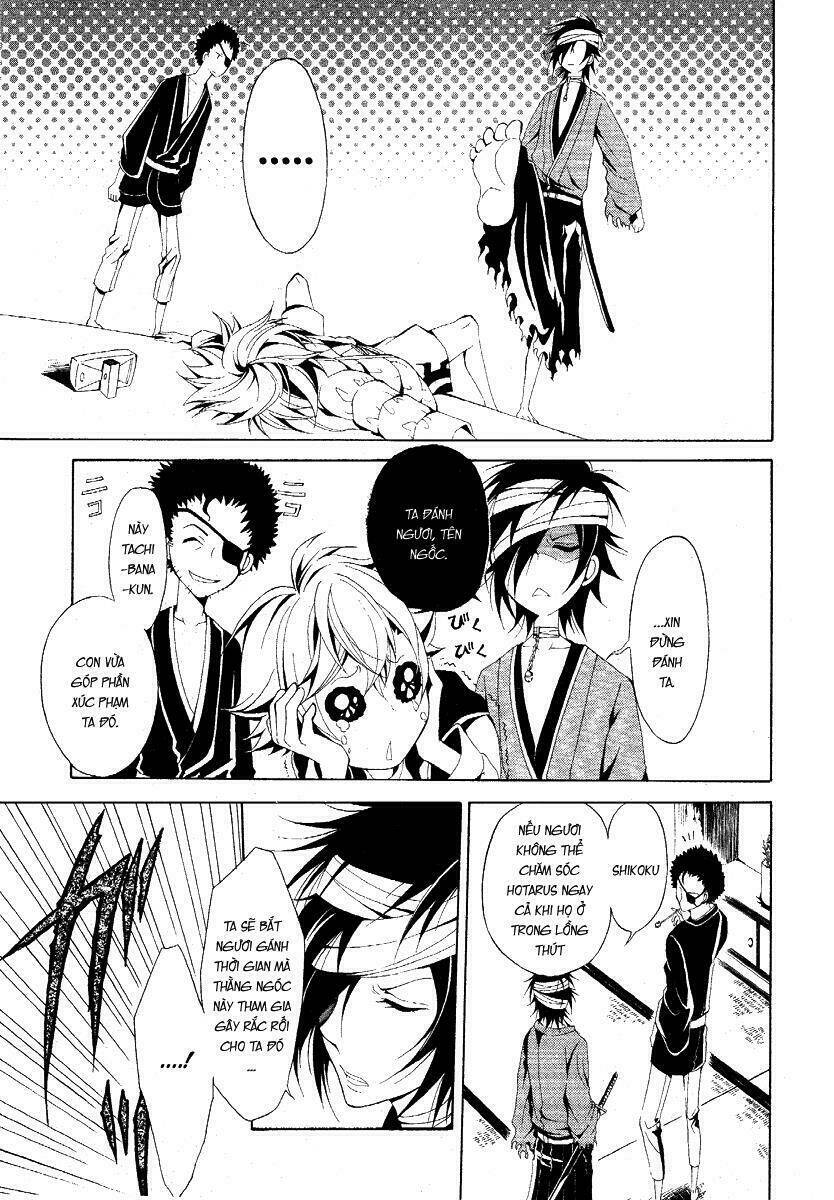 teiden shoujo to hanemushi no orchestra chapter 2 17