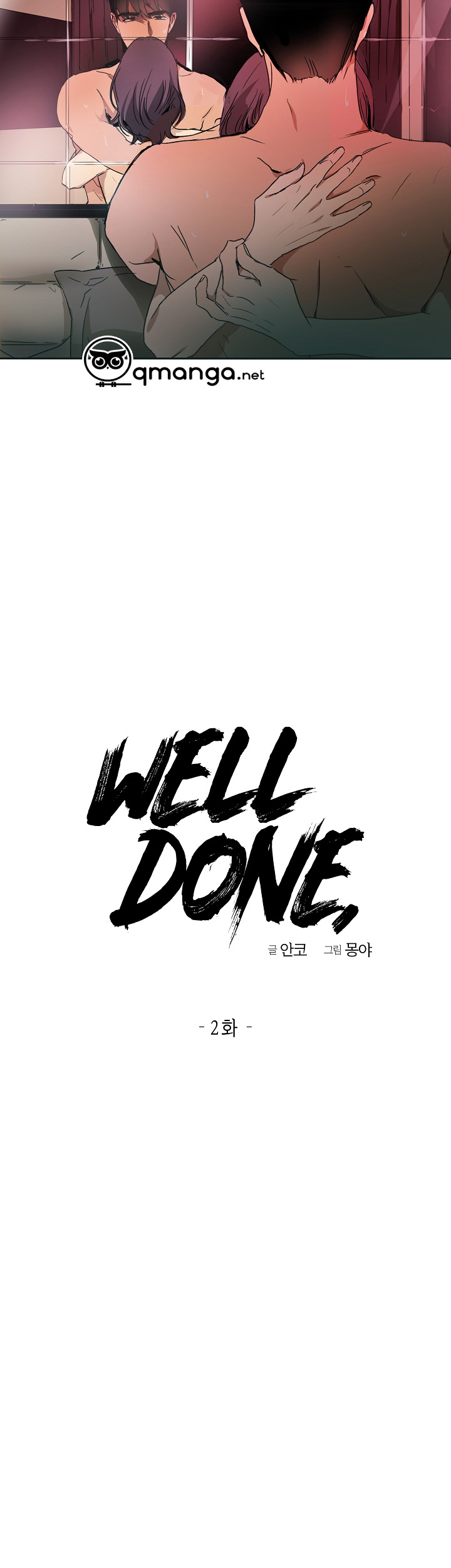 well done chapter 2 9