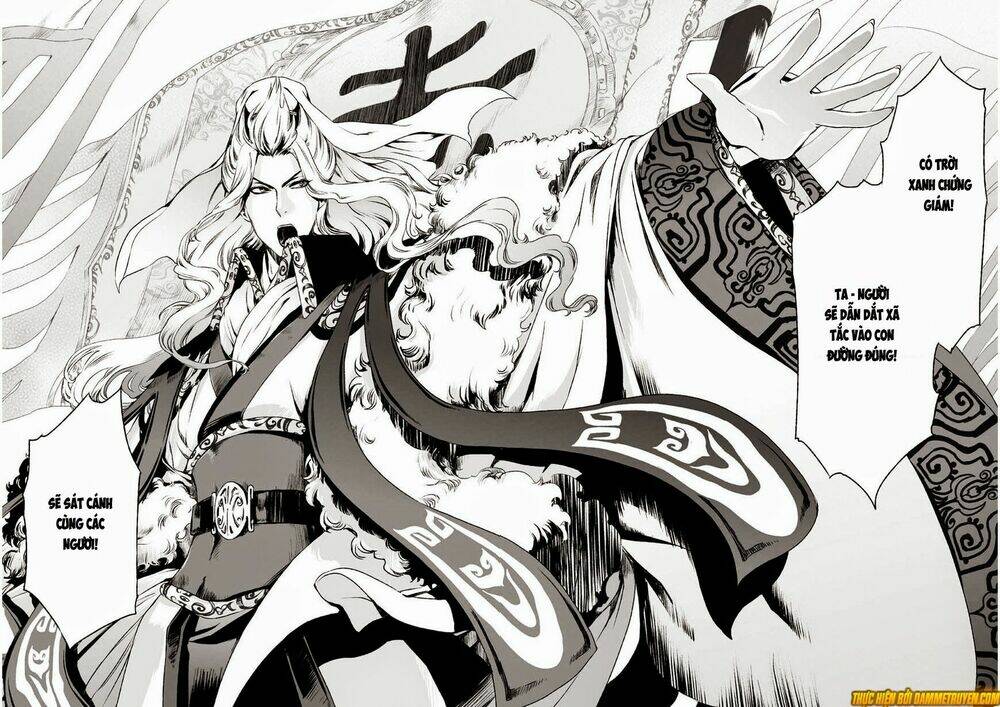 vương giả du hí chapter 3 24