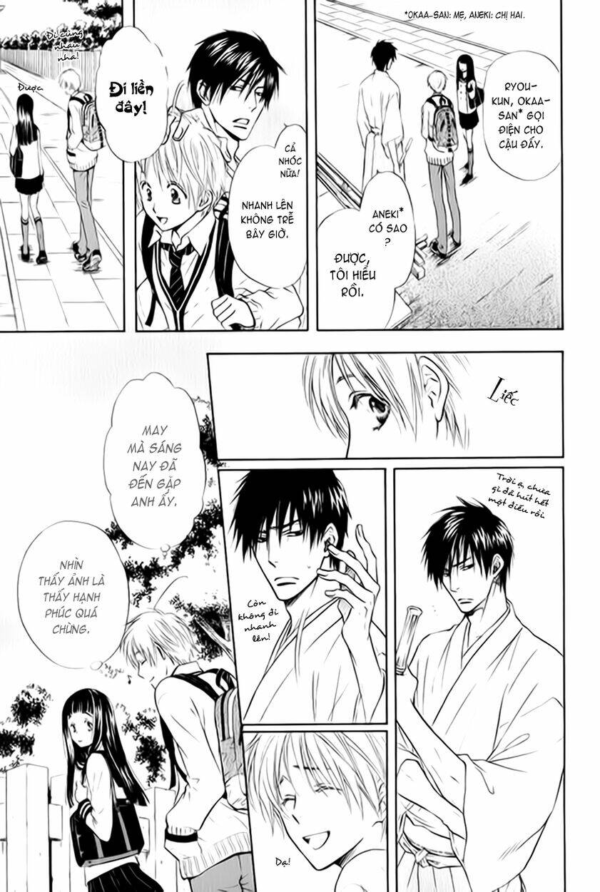 bond of dreams chapter 1 19