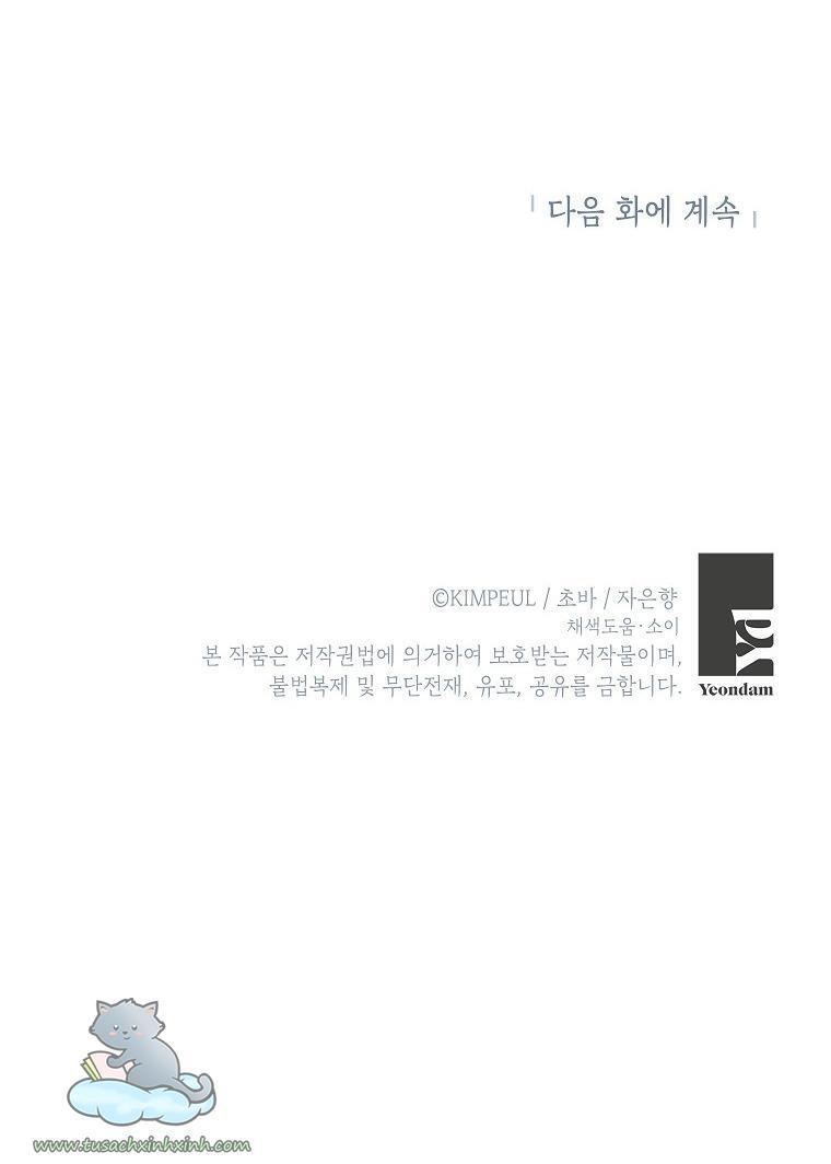 tháng năm cuối cùng của nữ phụ đoản mệnh chapter 30 60