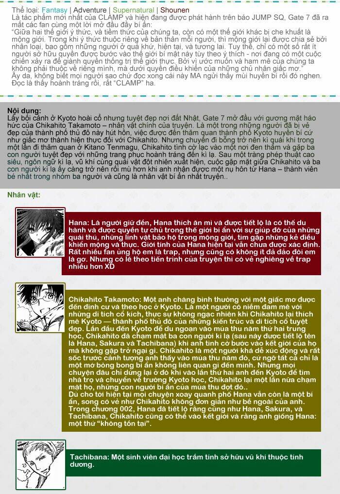 cfc magazine chapter 5 23