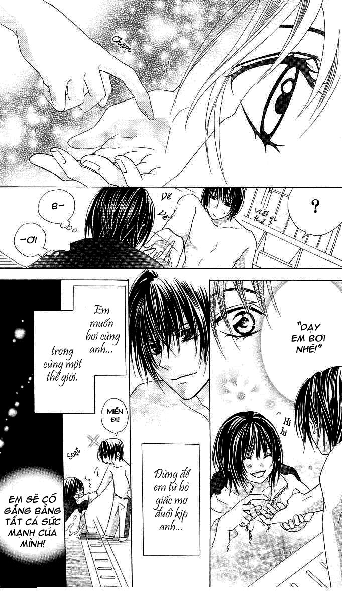 aoi kiseki chapter 4 23