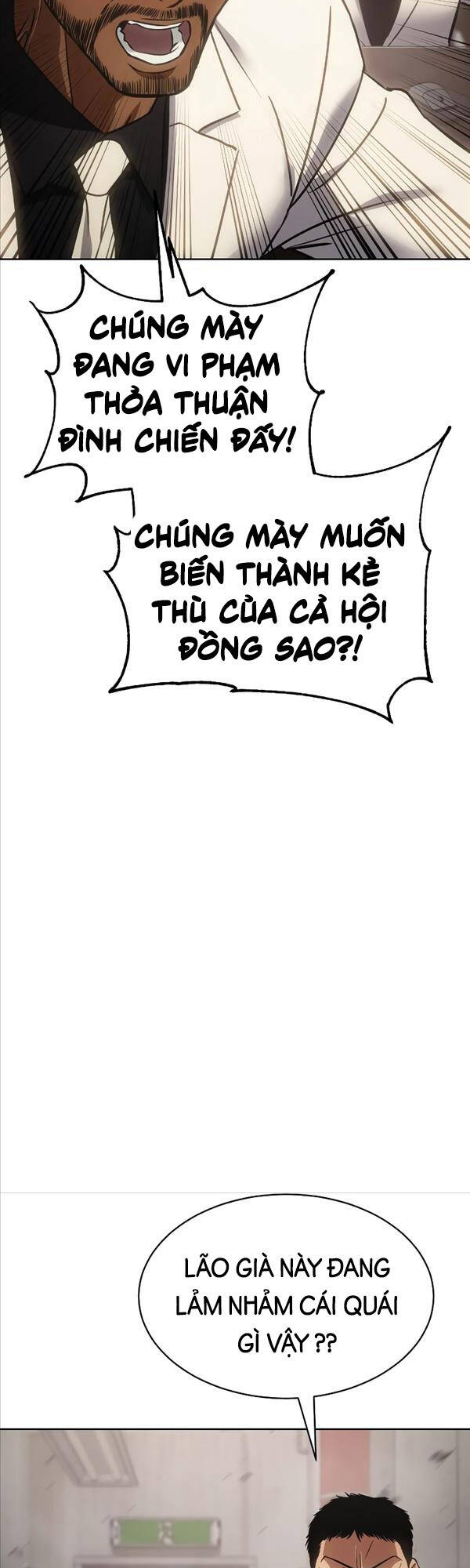 đặc vụ song sinh chapter 18.1 30