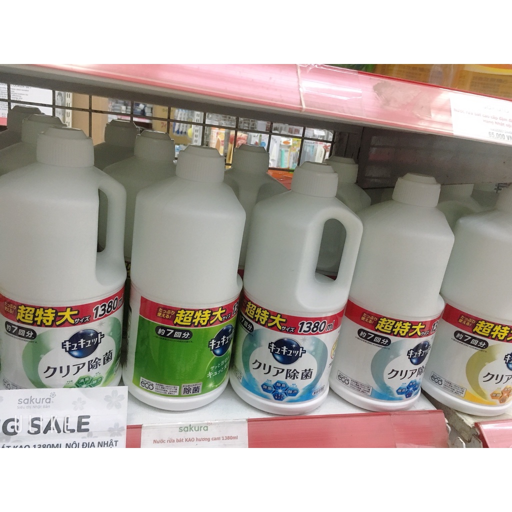 Nước rửa bát Kao 1380ml hương trà xanh nội địa Nhật Bản