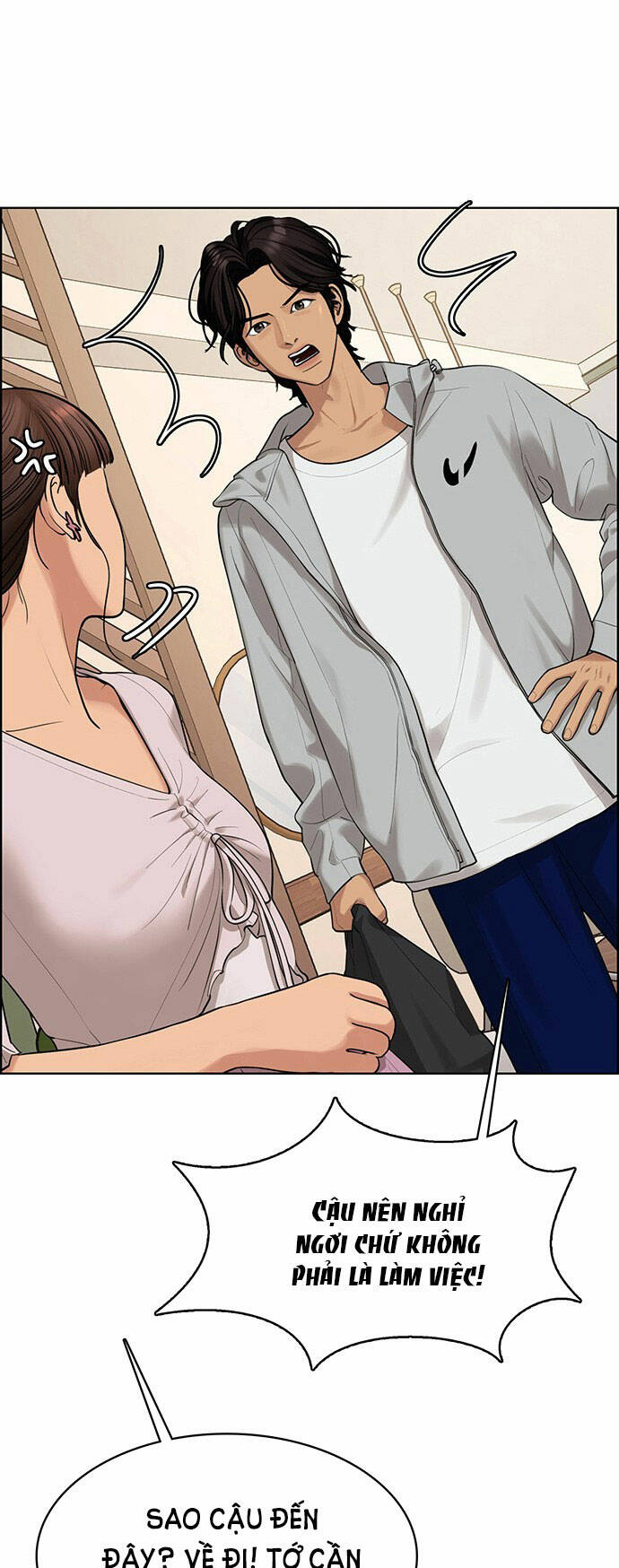 nữ thần giáng thế chapter 169.1 33