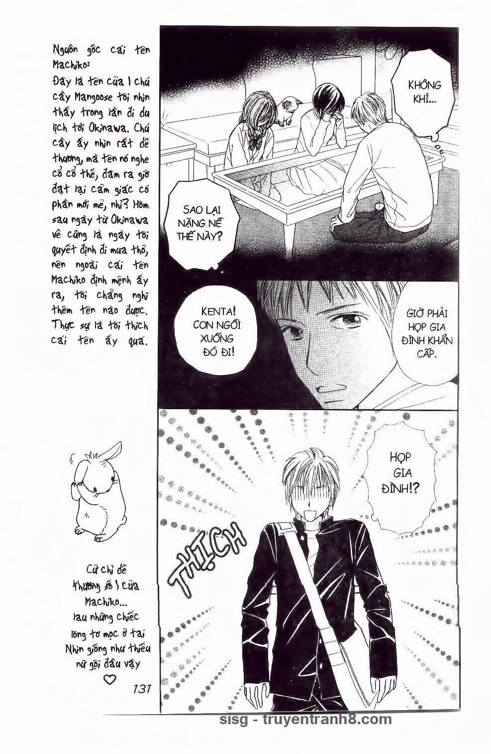 ichigo to anzu chapter 25 8