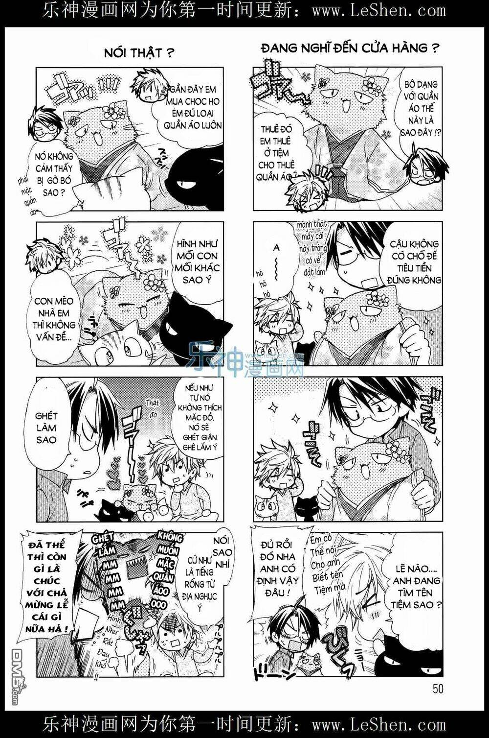 ashiya-san no neko chapter 7 1