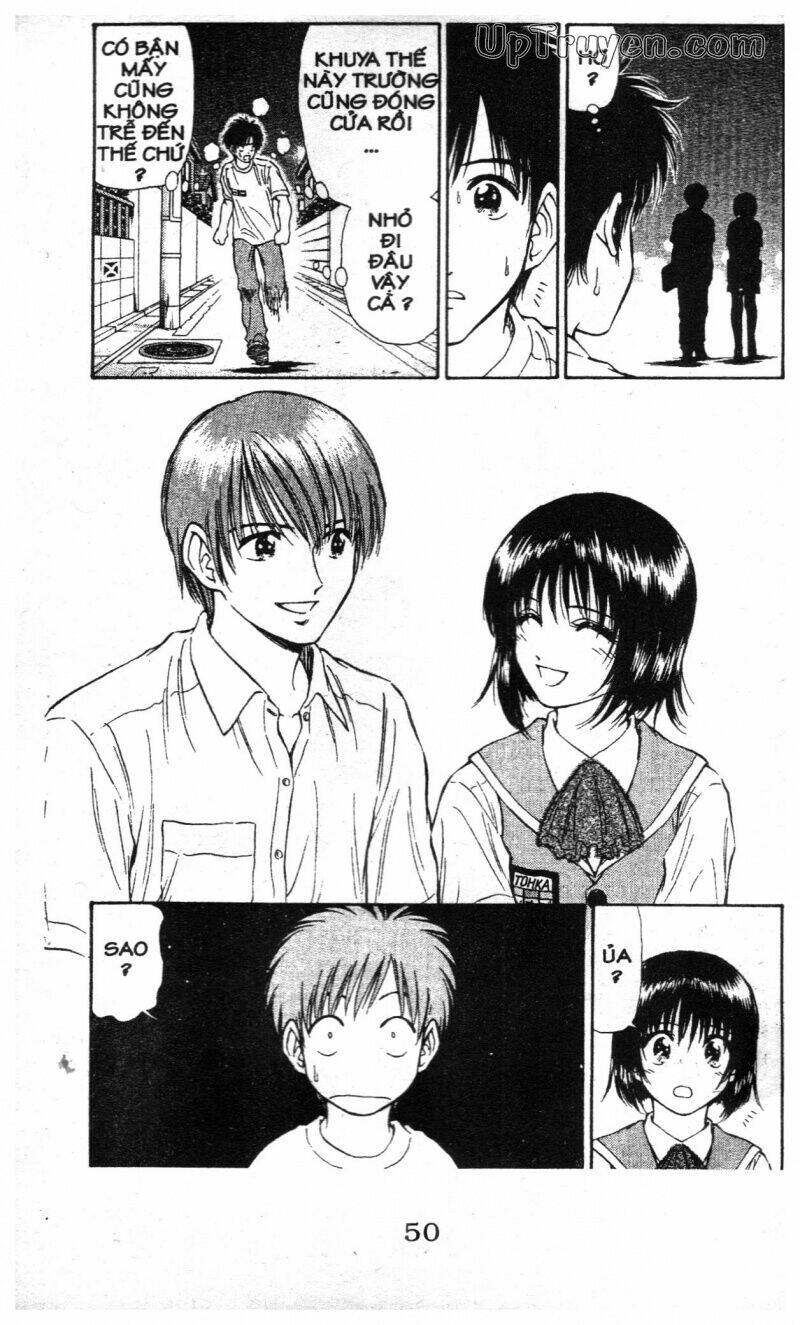 salad days chapter 110 14