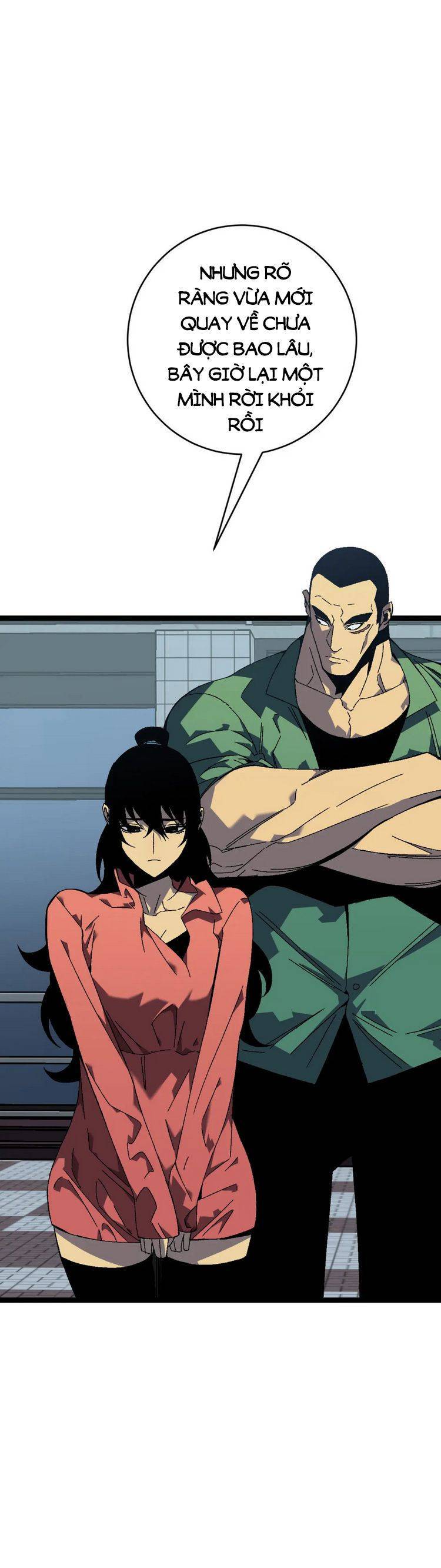 đằng lục thiên phú chapter 44 4