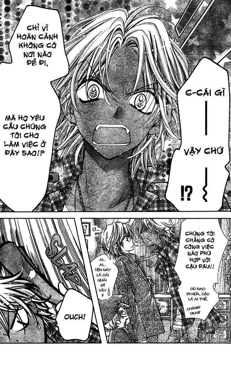 shouri no akuma chapter 5 24