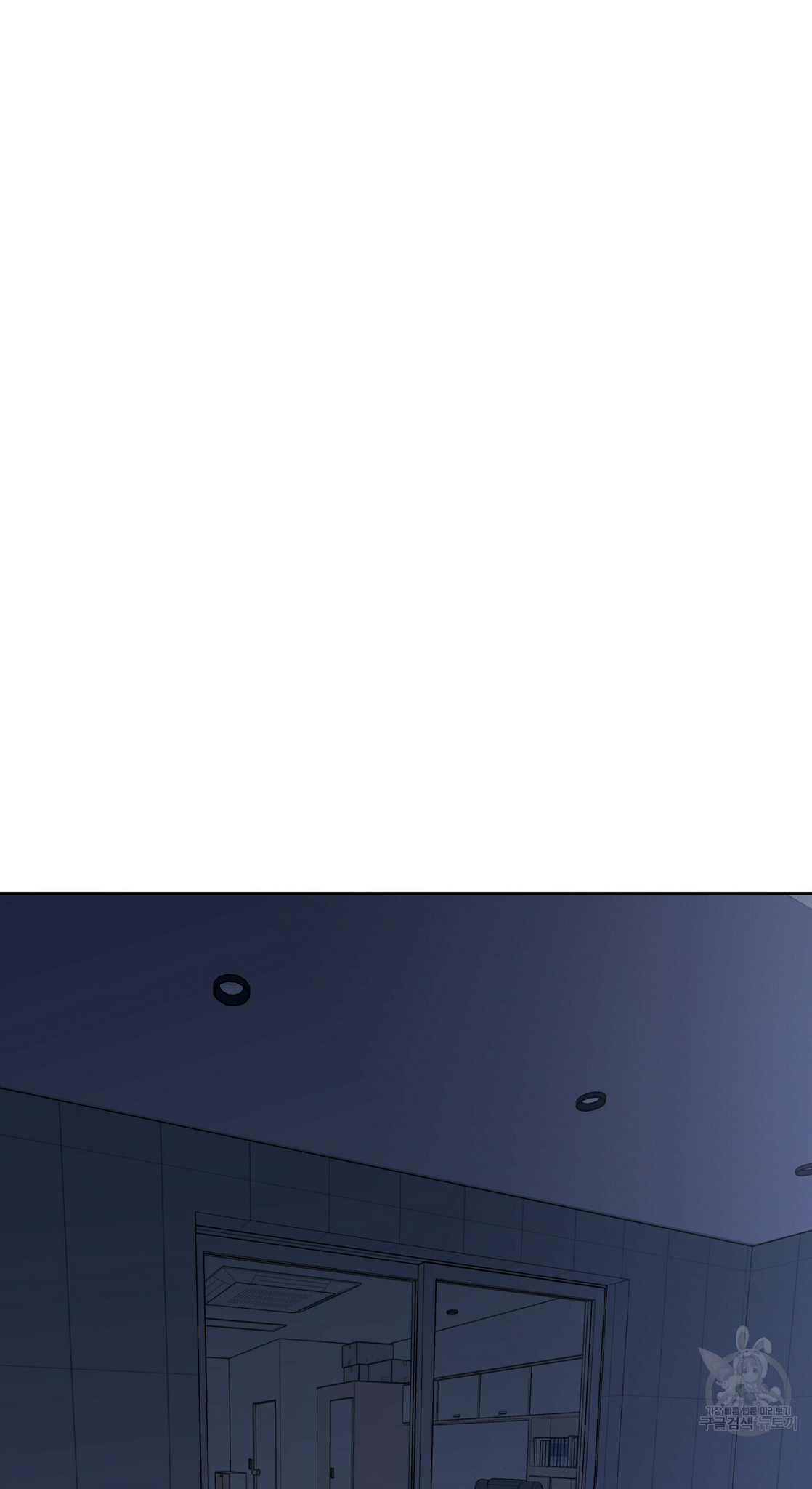 hội chứng chapter 12 25