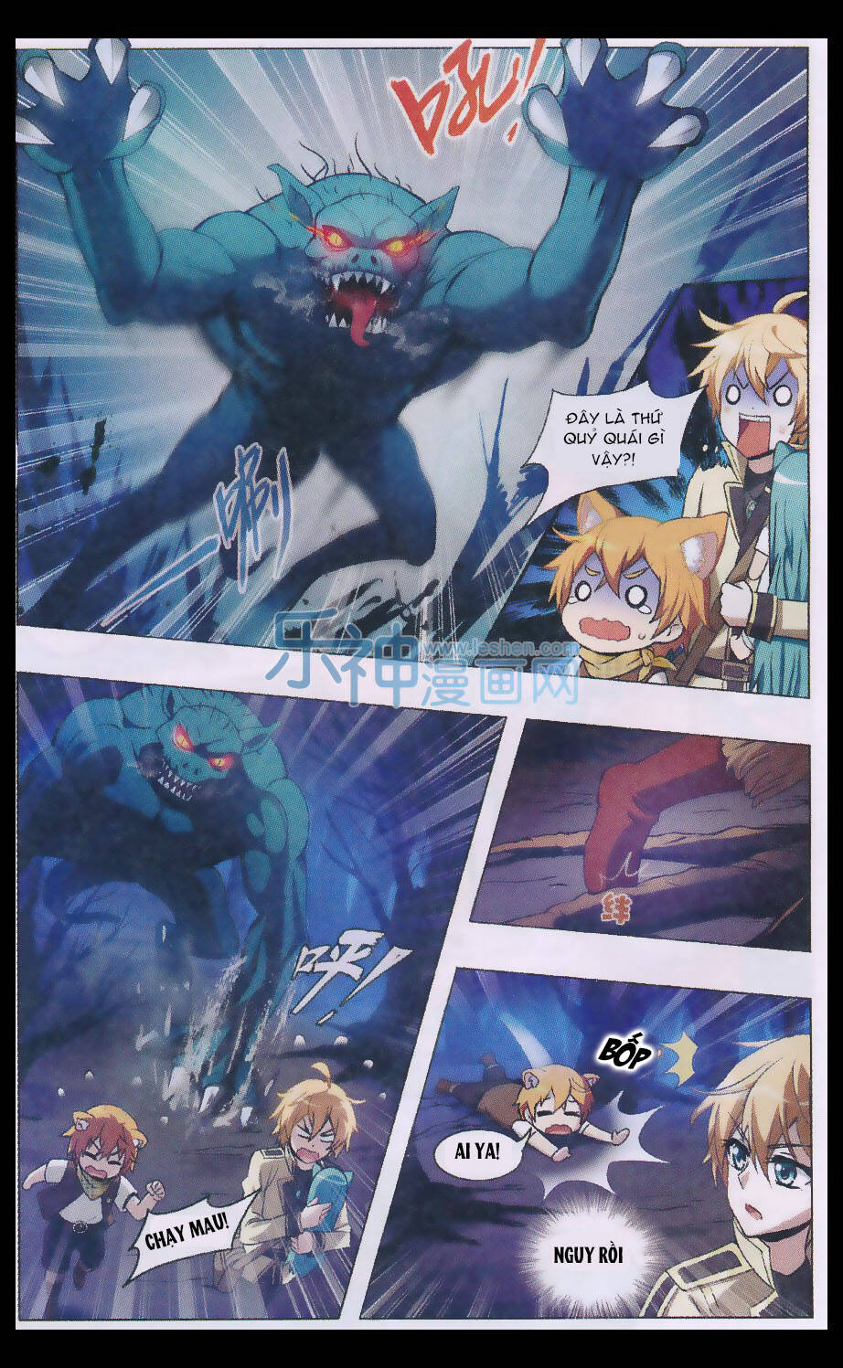 anh hùng phong sương chapter 5 5