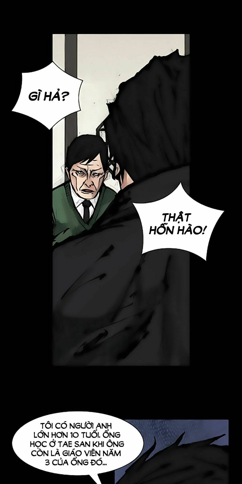 dokgo | độc cô chapter 67 8