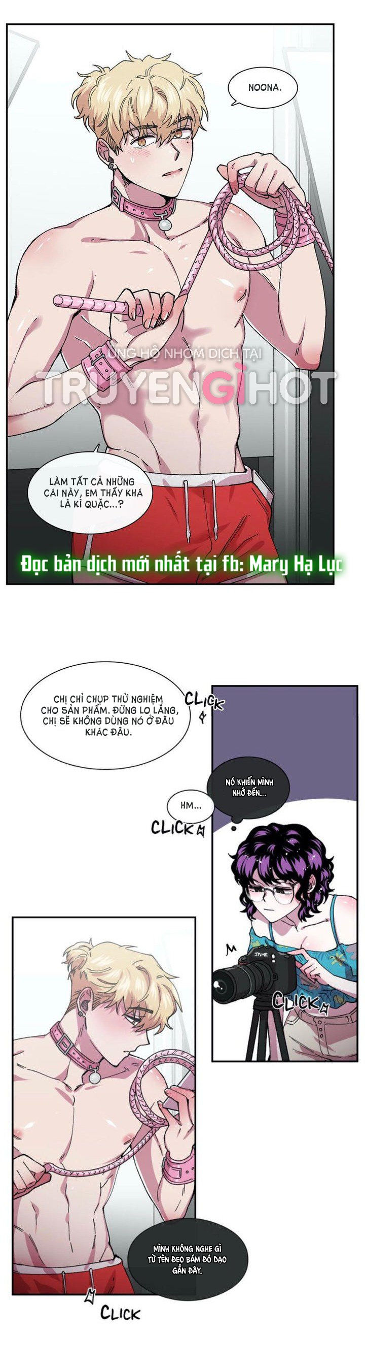 s flower chapter 76.2 10