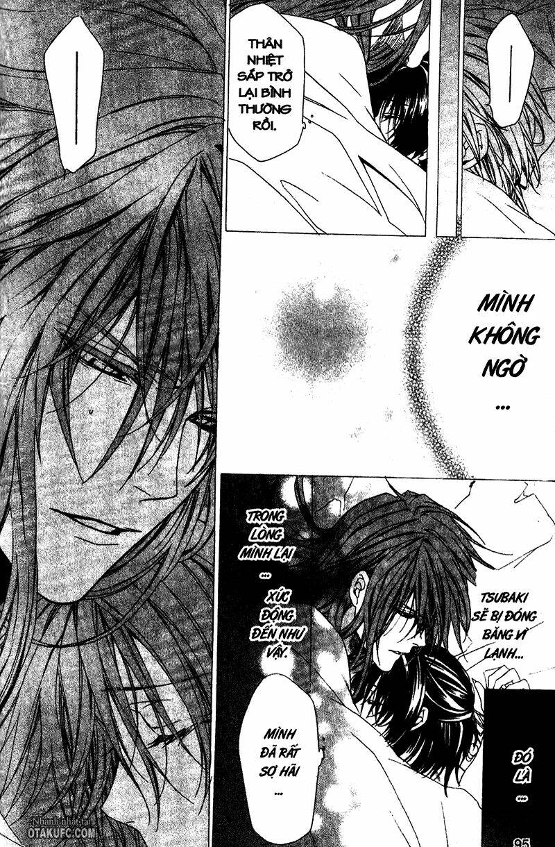 high & high chapter 22 12