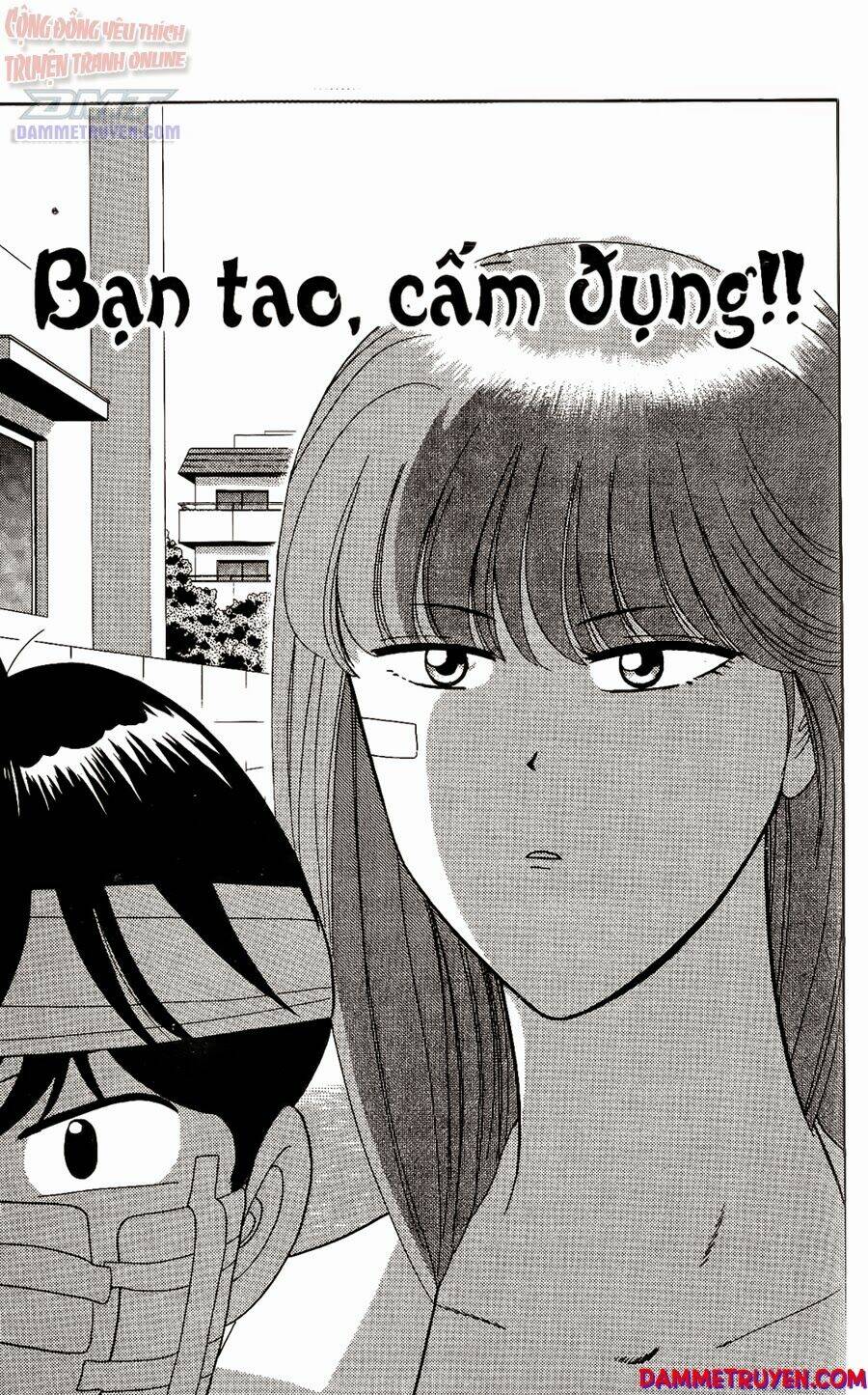 kyou kara ore wa - cặp bài trùng chapter 215 2