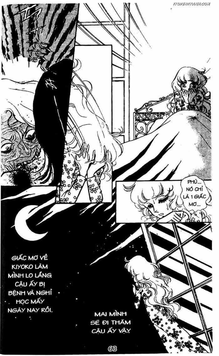 akuma no hanayome (bride of deimos) chapter 9 64