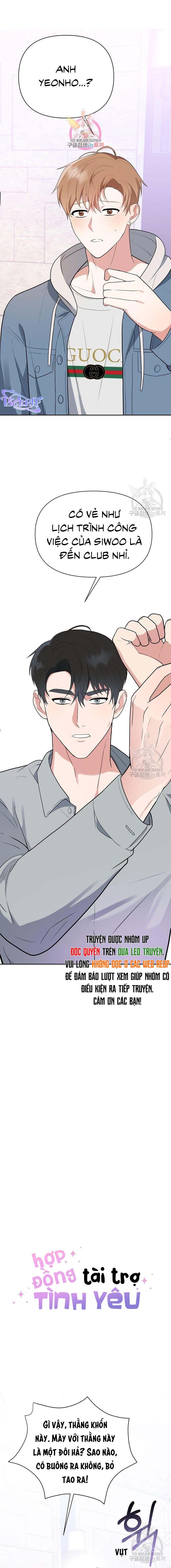 hợp đồng tài trợ tình yêu chapter 13 3