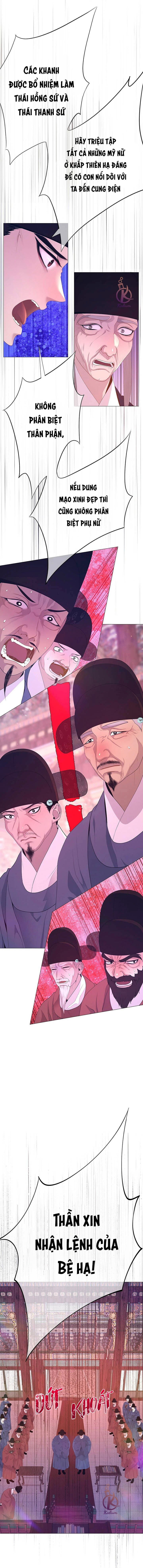 dạ xoa hoá diễn ký chapter 44 14