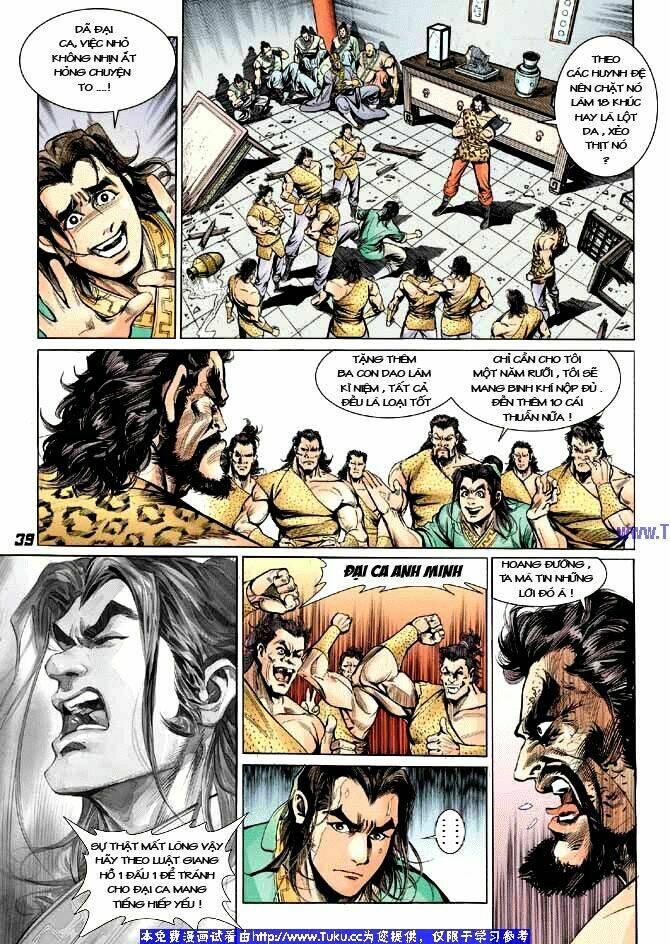 thiên tử truyền kỳ 3 - lưu manh thiên tử chapter 1 34