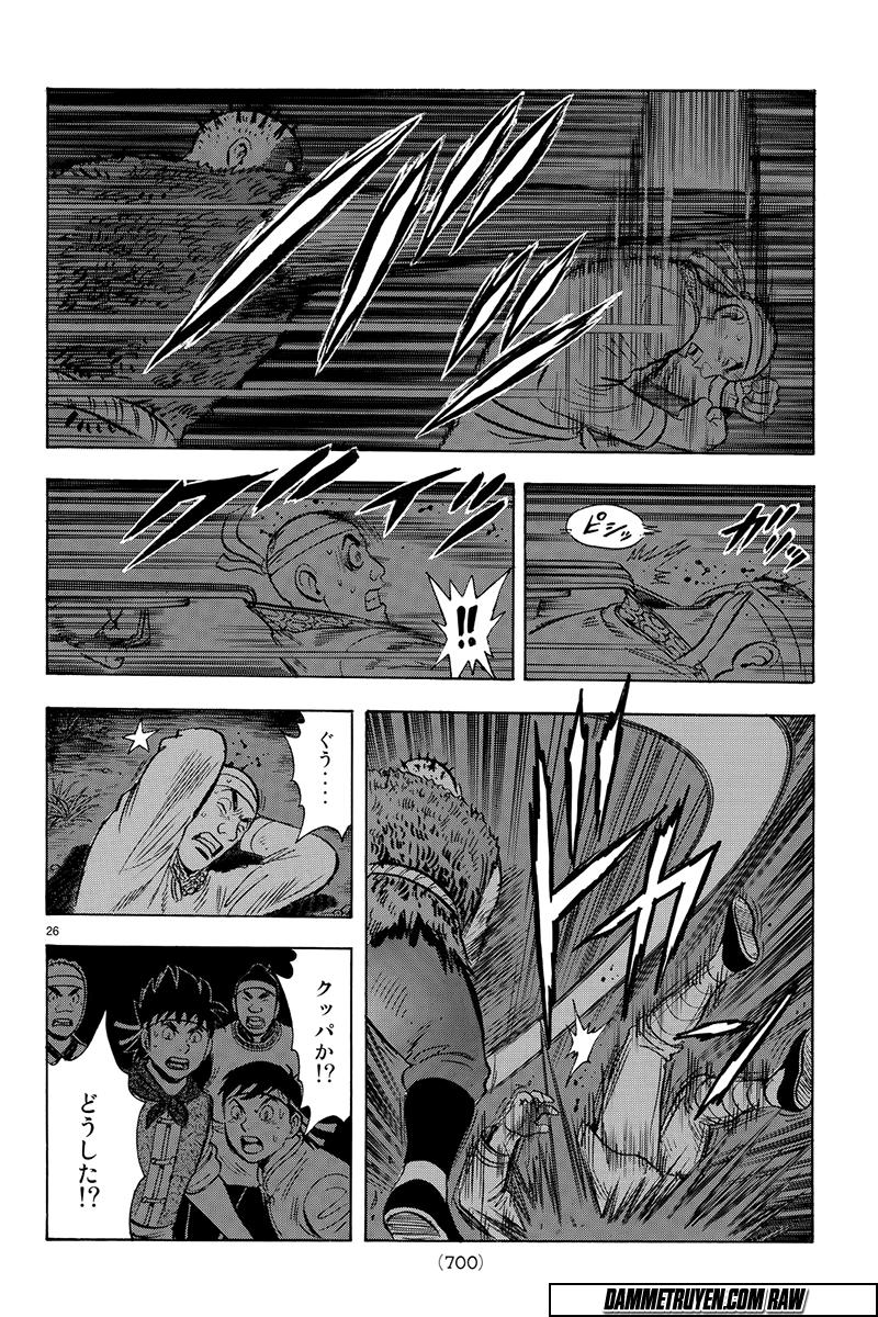 hoàng phi hồng phần 4 chapter 118 25