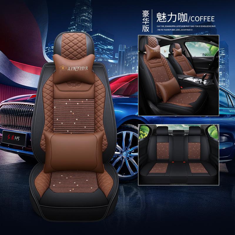 Phong cách mới nhất của đệm xe lụa băng mùa hè bốn mùa bọc ghế toàn diện phổ quát đệm ghế hoạt hình Tmall Bán hàng trực tiếp trên Amazon